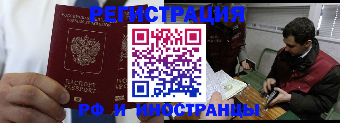 форма 3 в Воронежской области